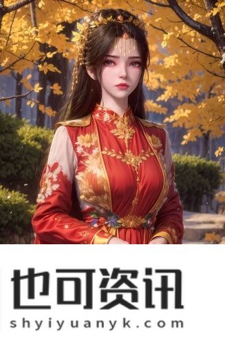 海外永久不收费的浏览器原创完整版
