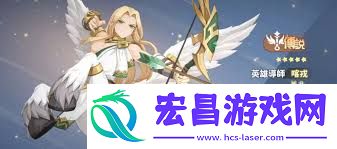 龙魂旅人牧师厉害程度对比