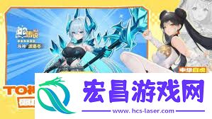 龙魂旅人牧师厉害程度对比