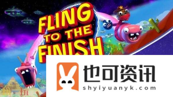 合作竞速终极拉扯现已登陆各大主机平台