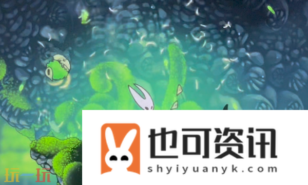 隐藏任务解锁攻略