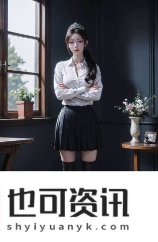 三大水蜜桃产区高清推荐版