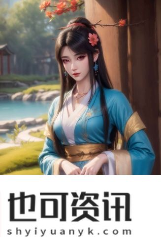 国产999与美产999区别无限次数免费看