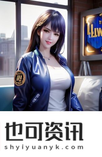 鲁b鲁u区别独享版
