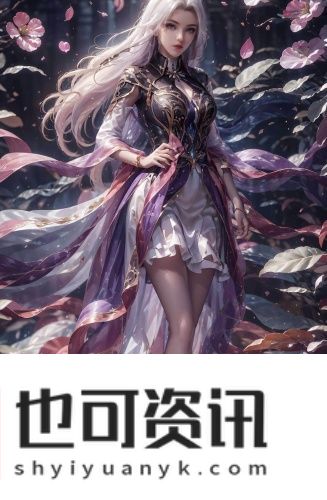 狼人加鲁鲁兽天赋视频宅男版