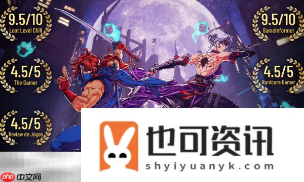 与忍者外传联动礼包内容