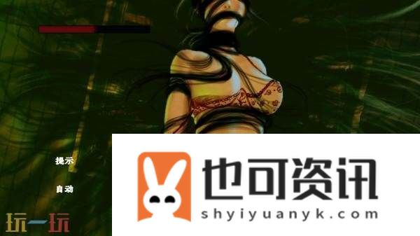 现实主义恐怖互动游戏水鬼现已正式发售