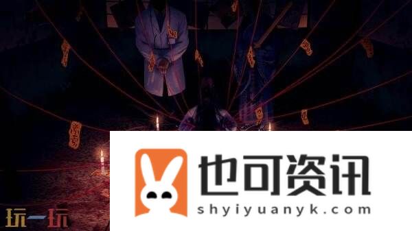 现实主义恐怖互动游戏水鬼现已正式发售
