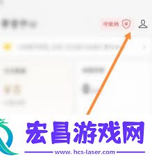 视频号小店保证金怎么退回来