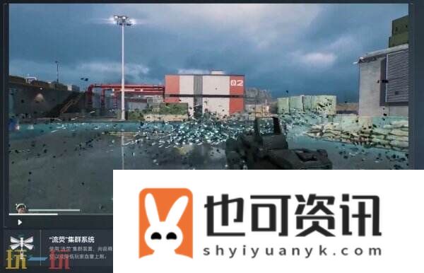 佐娅蛊解锁任务方法介绍