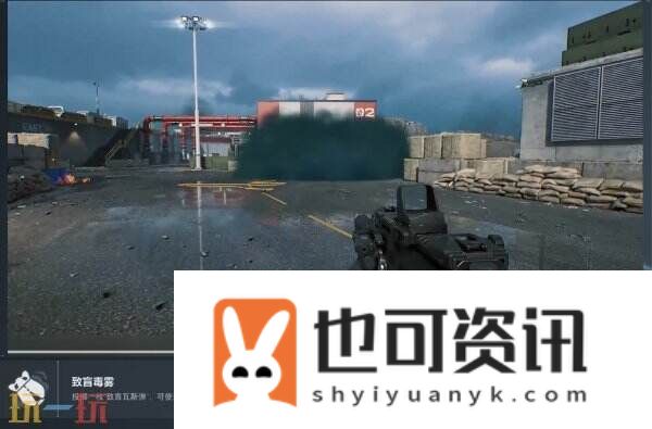 佐娅蛊解锁任务方法介绍