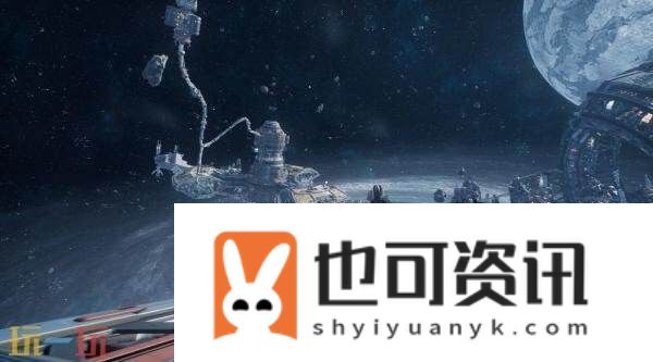 星际第一人称射击冒险月球之谜9月18日登陆PS5和Xbox