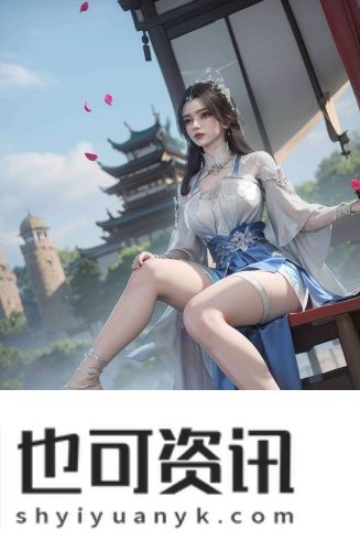 九九影院香蜜沉沉烬如霜免费无限看