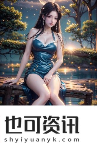 十大免费货源网址入口剧情创新版