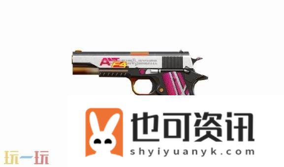 CF穿越火线新版本全新神秘按键系列道具爆料！9月9日上线！
