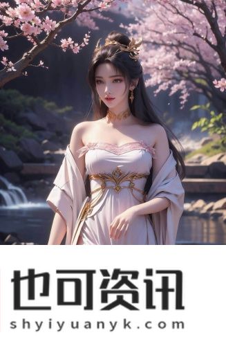 在线免费货源网站入口国产高清版