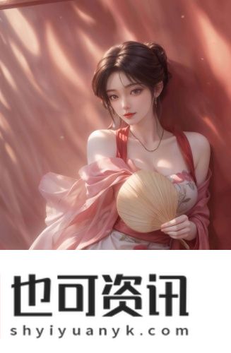 ysl蜜桃86水蜜桃92色号区别宅男版