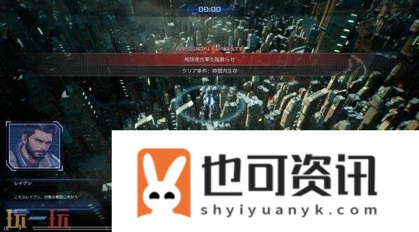 试玩现已上线