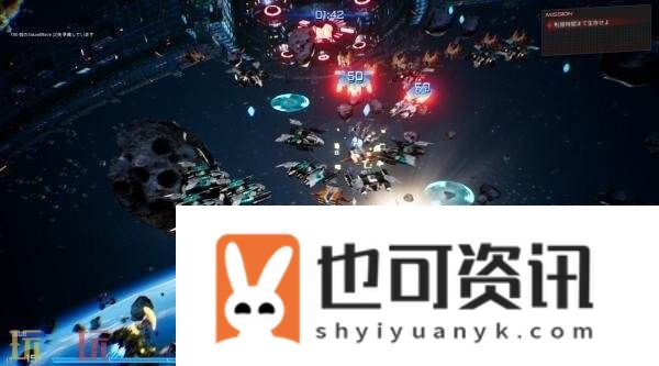 试玩现已上线