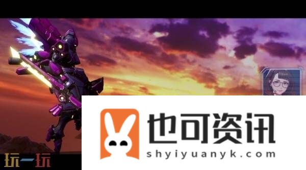 试玩现已上线
