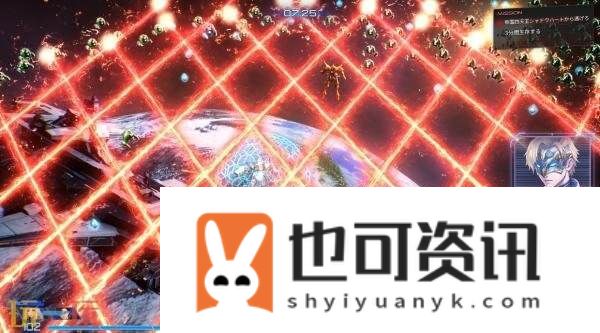 试玩现已上线