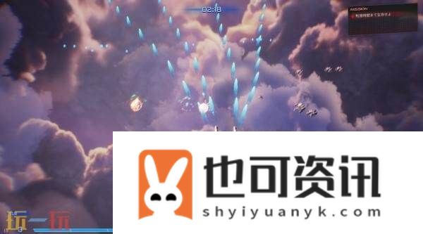 试玩现已上线