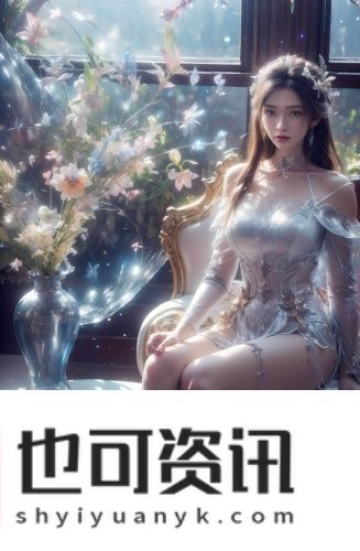 四叶草m码和欧洲码的区别深夜版在线观看