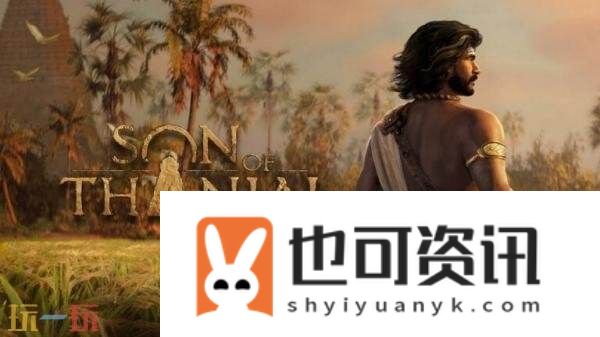 of-Thanjai预告公布