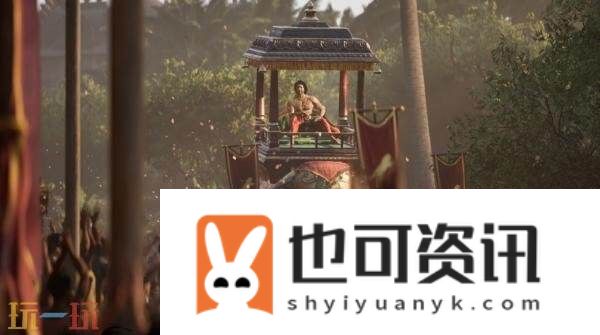 of-Thanjai预告公布