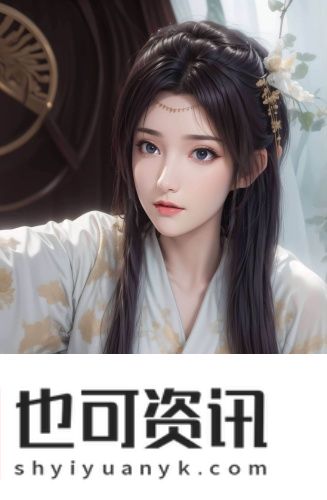 老色88d与新色88d哪个更经典深夜精品版