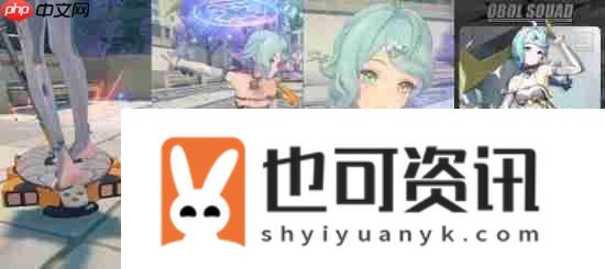 绝区零席德短片