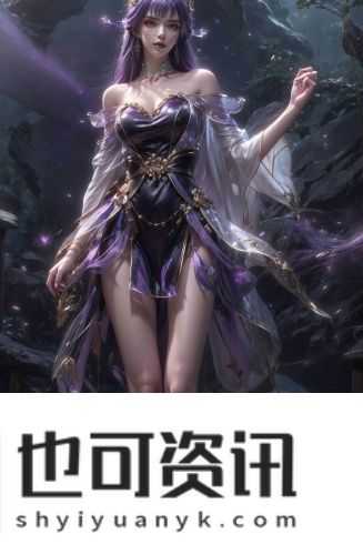 iphone19promax精选版