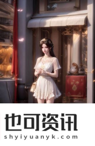 中文字日产幕乱无广告