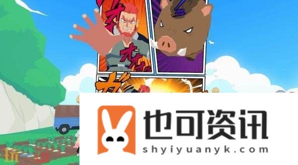 BenPC版9月18日发售