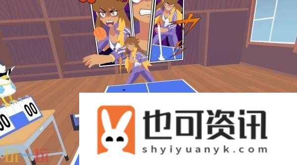 BenPC版9月18日发售