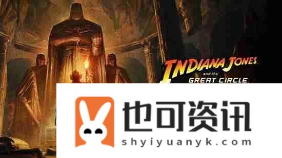 GS7分评夺宝奇兵