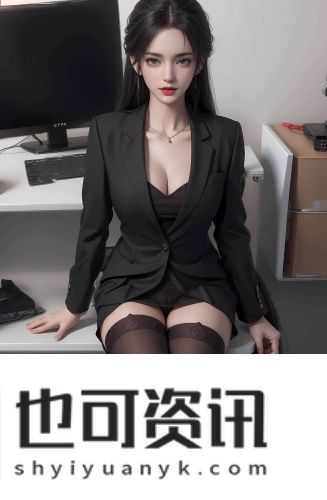 三叶草高清完整版在线观看高清无限版