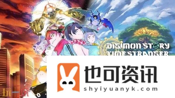 时空异客试玩demo即将上线