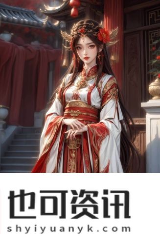 免费24小时不停呼叫网站在线播放中文版