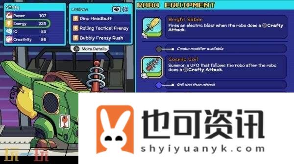 Frenzy2026年Q2登陆