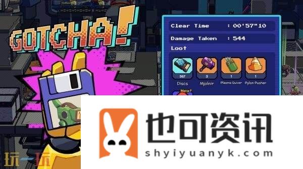 Frenzy2026年Q2登陆