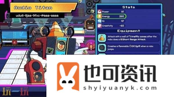 Frenzy2026年Q2登陆