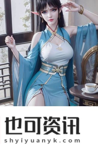 桃花源口芳草萋萋视频高清版