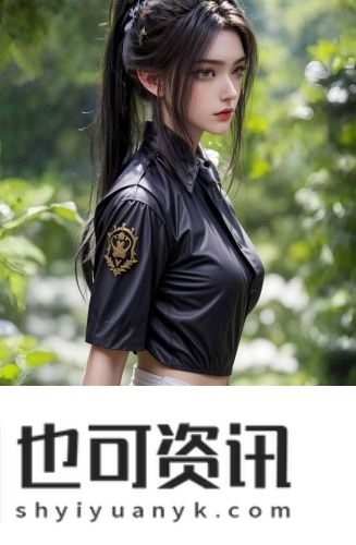 橙色三叶草视频在线中文版