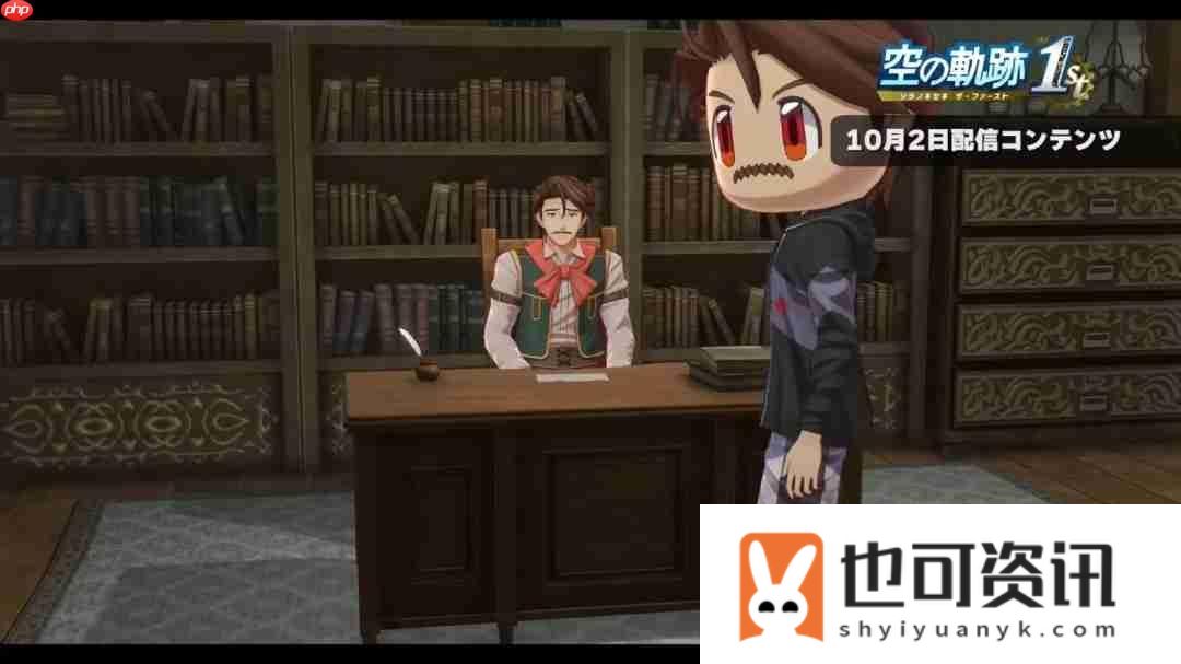 the-1st服装追加DLC介绍视频发布