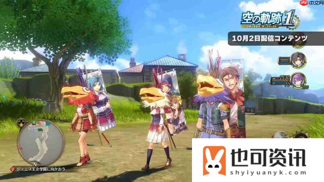 the-1st服装追加DLC介绍视频发布