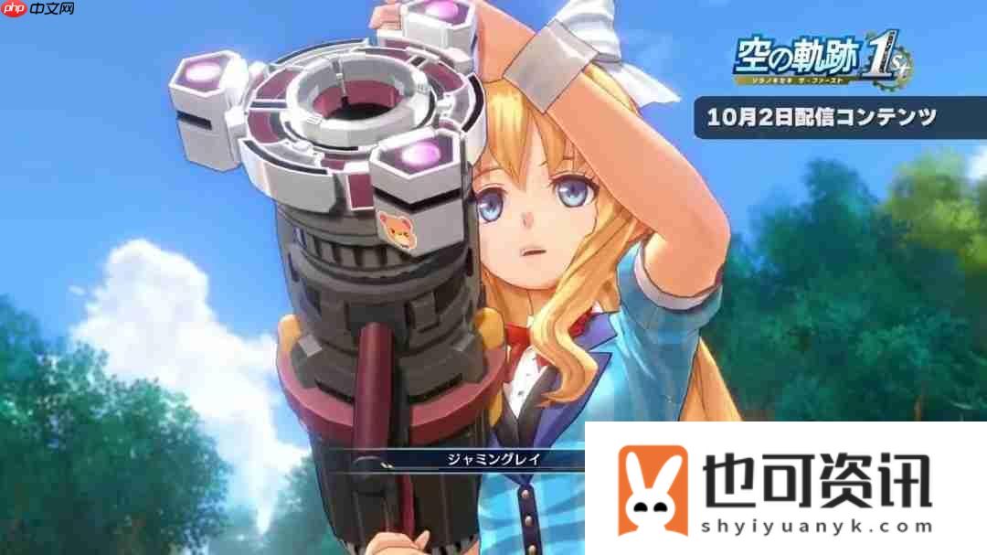 the-1st服装追加DLC介绍视频发布