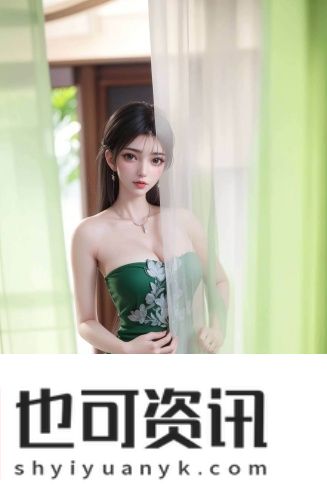高清的海外crm永久地址版