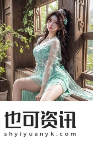 相关搜索免费观看版