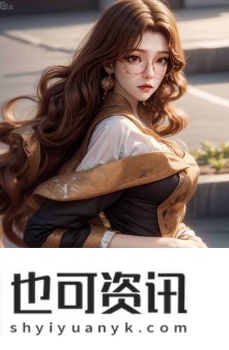 适合情侣观看的网站午夜版免费观看